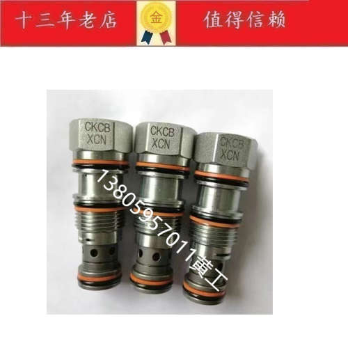 美国SUN液控单向阀插装阀CKCBXCN 崴盛WAISN替代CPC-06-03XN