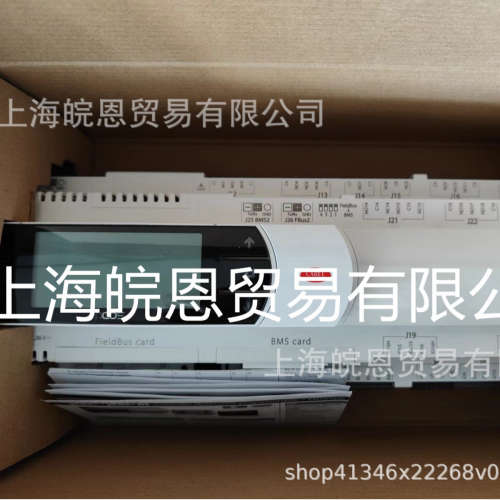原装MCH200TP00 ADEH001010 P+5CVB0A000S0意大利卡乐CAREL控制器