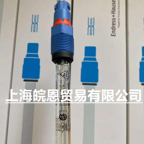 原装CPS491D-722G CPS97E-BA8BHH2 CPS77E-AA6BBU2德国E+H电极Ph