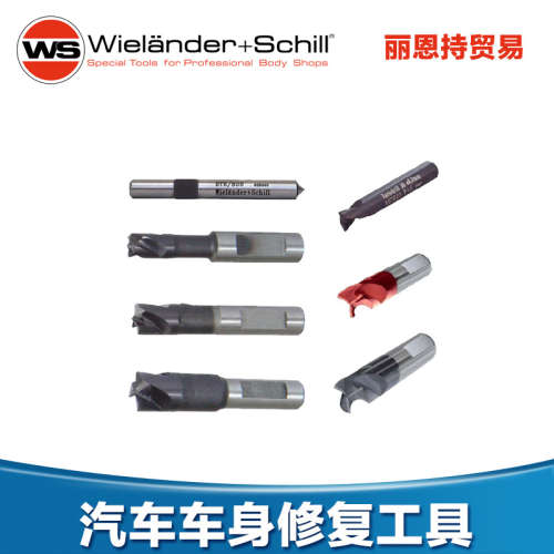 W+S 124031 WIELANDER+SCHILL 车身修理 圆钩锤