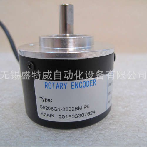 批发 高脉冲编码器 S5208G1-3600BM-P5