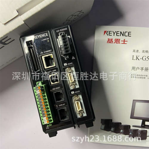 基恩士 LK-G5000 LK-G80 LK-G5001V LK-G505 LK-G507 LK-G 传感器