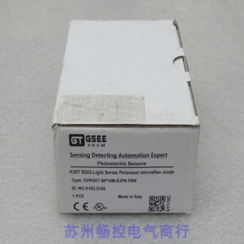 *现货销售*全新GSEE传感器 GHK50T-BP10M-E2P6-FRR 现货