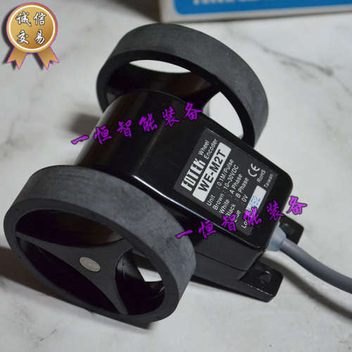 【全新原装】台湾阳明FOTEK米轮长度发讯计米器WE-M2T现货实拍