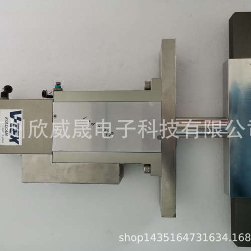 V-TEX 门阀 3D80-001812-V1