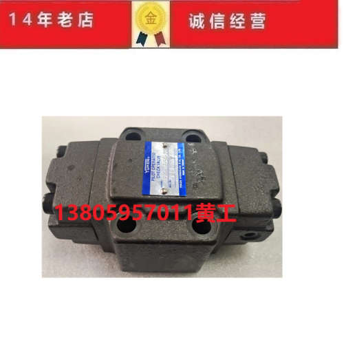 YUKEN油研液控单向阀CPT CPDT CPG CPDG-06-50-20 CPDG-06-35-50