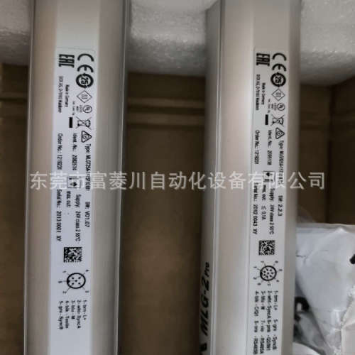 sick西克光栅ELG3-1230N541S28/ELGE3-1230N541S28工厂库存议价