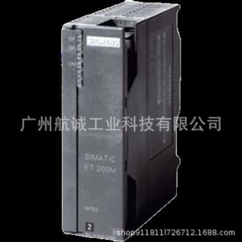 海瑞克 电子模块BC735 + MIKRO + TASTER