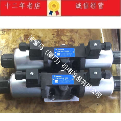 美国SUNWAY液压阀SPRM6-103Y11/80-24E1K1-A DS22061A-24DC