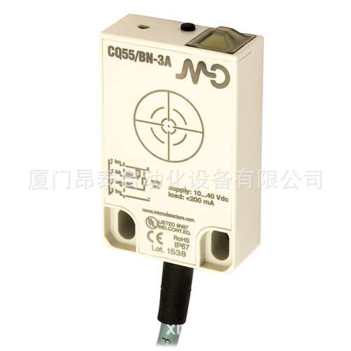 UT1B/EN-0AUL 好价格 意大利墨迪Micro Detectors光电传感器