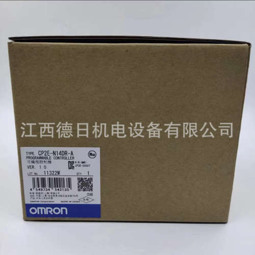 CP2E-N14DR-A全新正品欧姆龙模块现货实拍