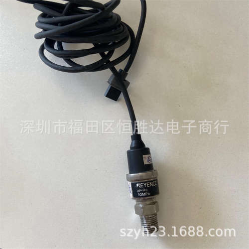 KEYENCE基恩士AP-14S AP-11S AP-12S AP-13S AP-10S AP-16SAP正品