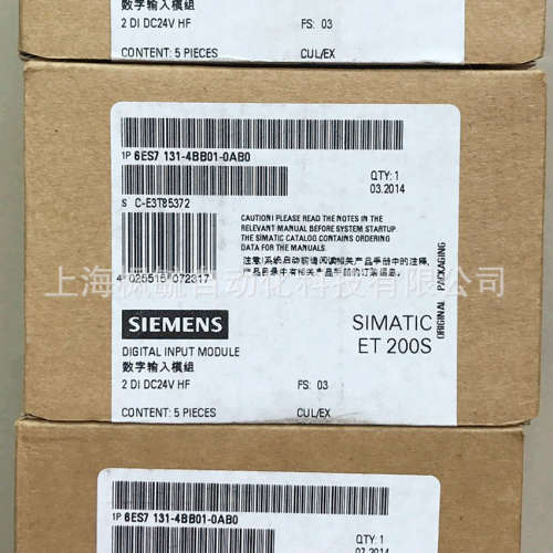 6ES7131-4BB01-0AB0 ET200电子模块 6ES7 131-4BBO1-OABO