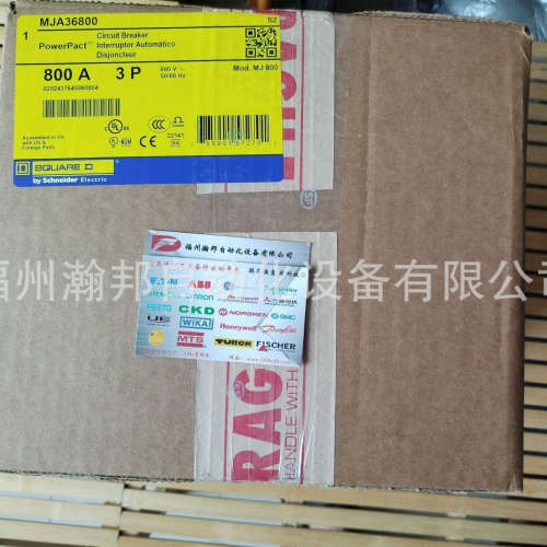 SQUARE D美商石块 断路器 MJA36800 MJA36600 HDA36100 HDA36150