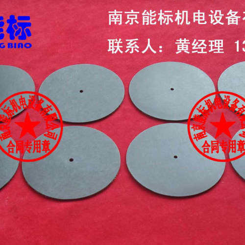 膜片 泵膜  英国 Charles Austen 品牌 Capex L2 现货 CAPEX L2