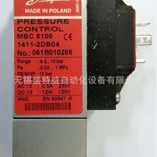原装现货MBC 5100 1411-2DB04 061B010266 丹佛斯 压力开关