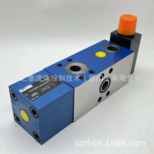 上海立新平衡阀FD16FB-L2X/40B03V恒立液压流量阀FD16FA PA PB-2X