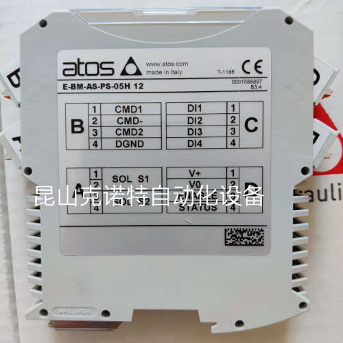 E-TLP-2-2/2C E-TRM-BC-DB9/DB9阿托斯ATOS放大器促销优惠