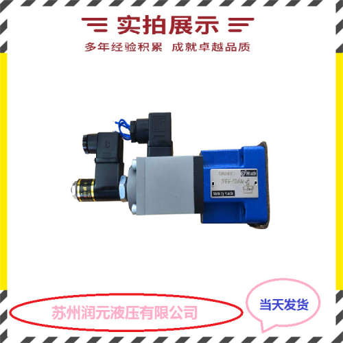 美国SUN顺序阀RSDC-8WNRSJE-LAN 质量好 库存充足