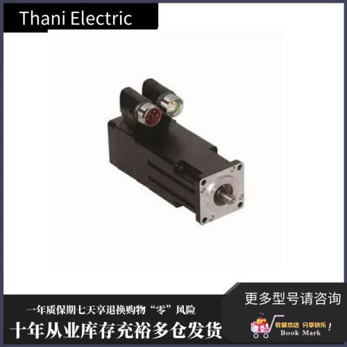 MPL-B320P-SJ72AA ABPLC模块伺服电机全新正品 MPLB320PSJ72AA