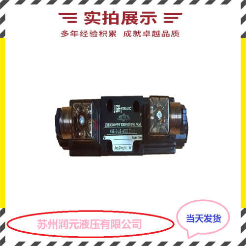 北京华德叠加式溢流阀ZDB10VP-1-40B/100ZDB6VB-3-40B/100