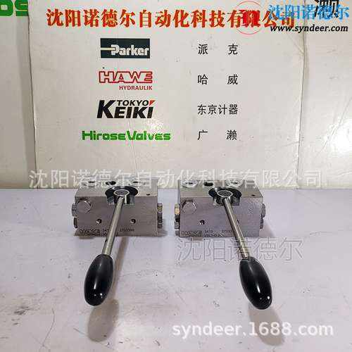 德国哈威代理hawe换向阀VHP 1-L2K VHR 1-G 1 VHR 1-G1
