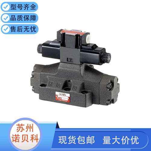 油田YUTIEN 大流量电磁换向阀 DHP-04-3C2 中座 DHP-04-3C6 3C4