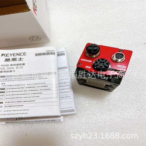 SR-2000W SR-20AH 基恩士SR-20AL SR-5000 SR-700HA SR-700读取器
