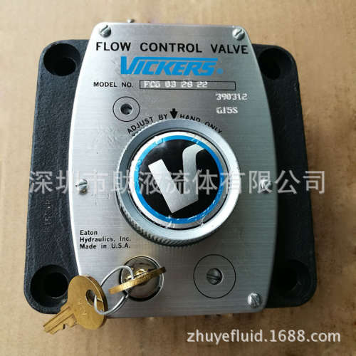 美国Vickers液压调速阀FCG-03-28-22\t\t