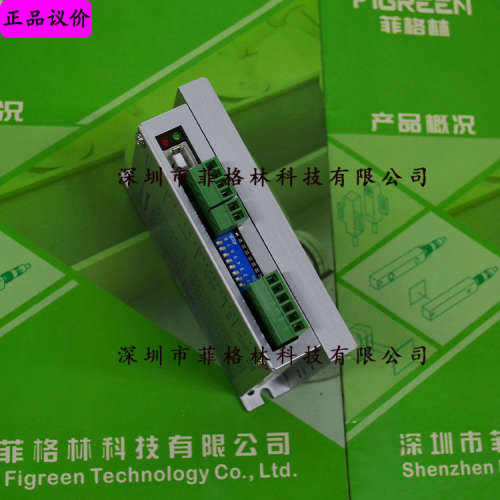 【厂家直供】YKD2405M-B4停产用YKE2405M-B0 研控YAKO 步进驱动器