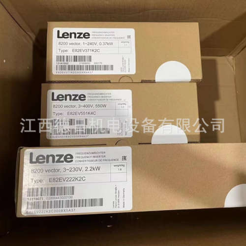 E82EV222K4B E82EV222-4B全新德国LENZE伦茨变频器现货优惠议价