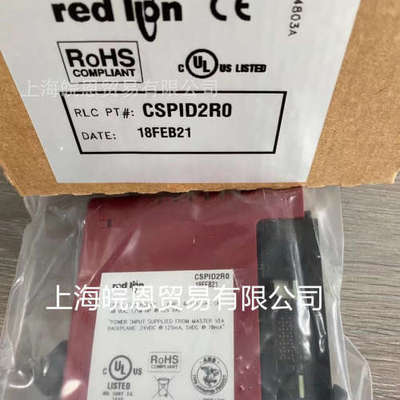 美国红狮CSPID1S0 CSPID1SA CSPID1SM CSPID1TA控制器RedLion原装