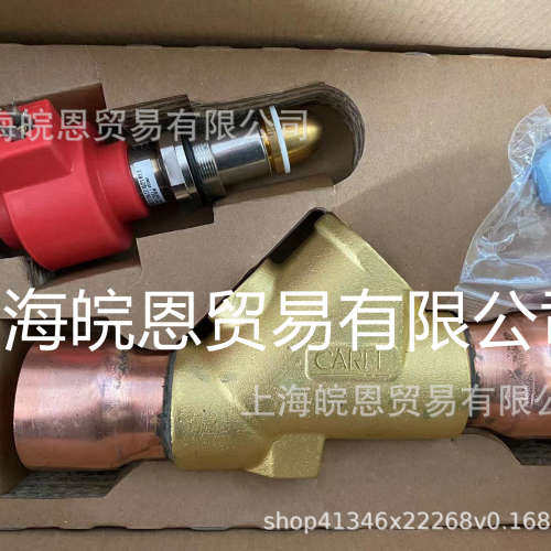 原装E6VA8AWV50 E7VB4ASZ50 E7VB4AWV50卡乐正品电子膨胀阀CAREL