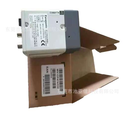 松下  WV-CP470  WV-CP474   监控摄外像机  议价