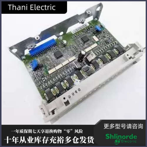TSXDSZ32T2 法国 Schnaider 正品 PLC 模块