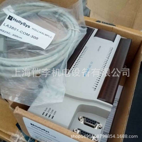 和利时PLC模块 LM3223 LE5212和利时LE5224和利时模块