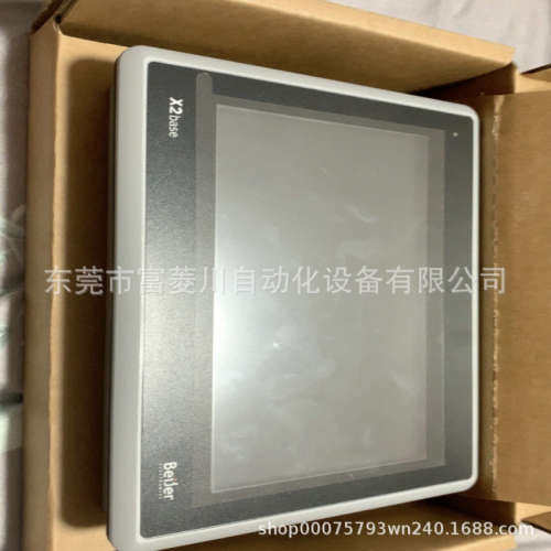 北触摸屏X2 base7-F2 ADP继电器电源全新未使用库存余货议价