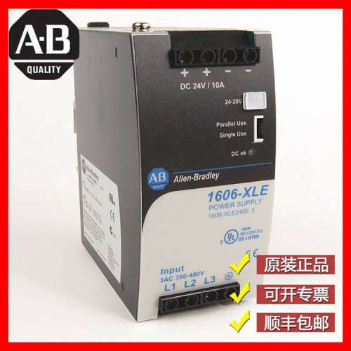 美国进口1606-XLS480-UPS 罗克韦尔 AB 开关电源1606-XLS240EC