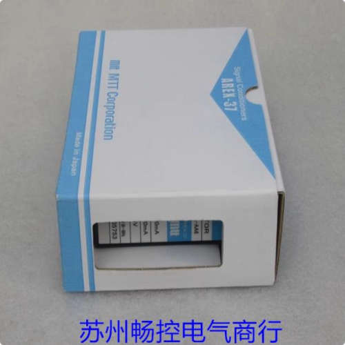 *现货销售*全新MTT艾姆帝帝信号变换器 MS3704-A-AA6 现货