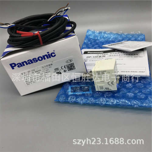 DP-101A DP-102A DP-101 DP-102 DP-101A/a DP101 DP102 气压力表