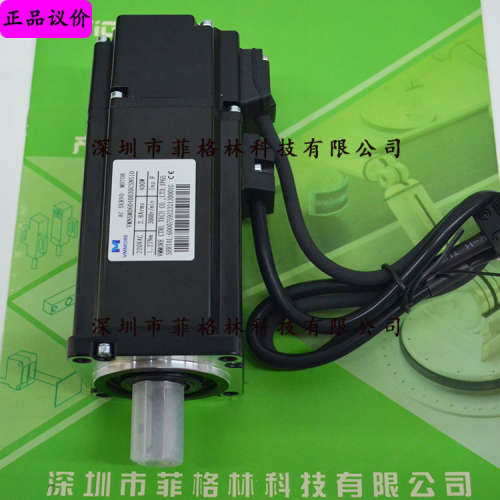 【实物拍照】VMNSM06040B30CSN510 微秒VMMORE原tadele 伺服电机