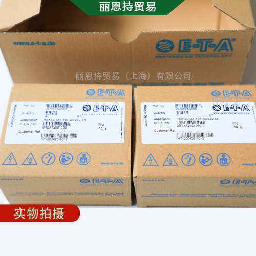 固态电源控制器 选 E-T-A REX12-TA1-107-DC24V-6A