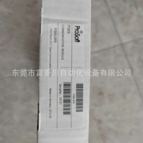 AB罗克韦尔PLCDP通讯模块PS69-DPS库存继电器电容电源议价