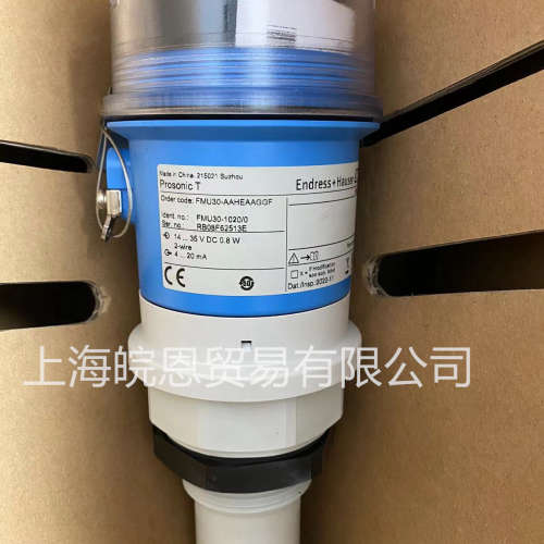 现FMU30-1020/0德国E+H 超声波液位计FMU30-AAHEAAGGF原装正品