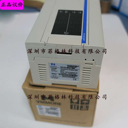 【实物拍照】PC1M-60MT/ES 微秒VMMORE可编程控制器