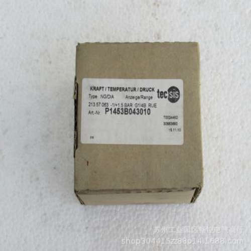 全新tecsis 压力表TYPE NG/DIA 现货213.57.063 -1/+1.5BAR G1/4B