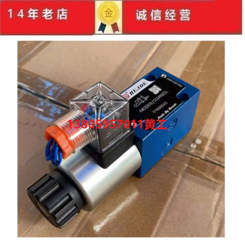 北京华德液压电磁阀4WE6D61B/CG24N9Z5L 4WE6D61B/CW220-50N9Z5L