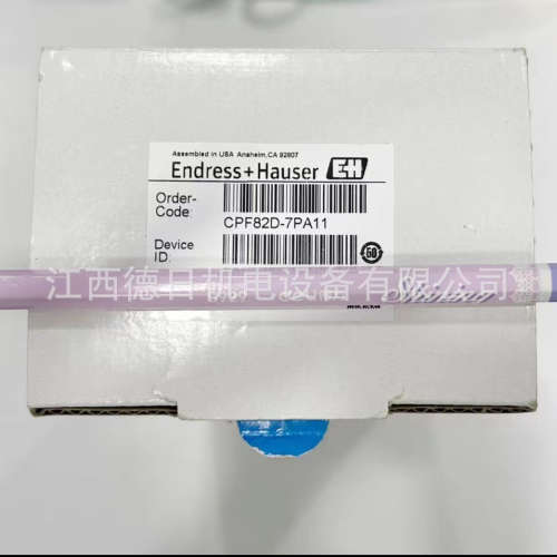 全新E+H恩德斯豪斯CPF82D-7PA11 ORP电极 现货实拍议价销售