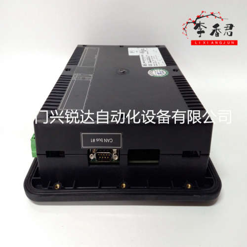 EASYGEN-3200XT-P1 Woodward 数字微处理器控制器