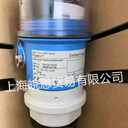 现FMU30-AAHEAAGGF FMU30-1020/0德国E+H恩德斯豪斯超声波液位计
